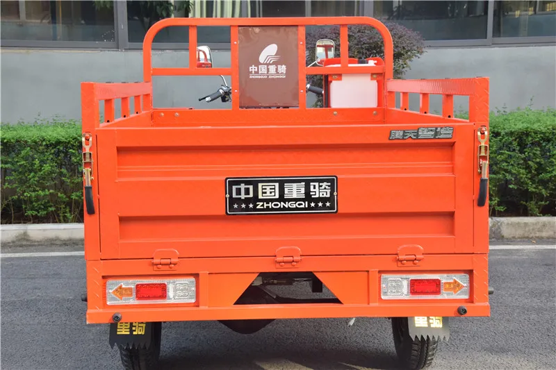 200CC big fuel tank foot board water cooled tricycle made in China