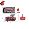 Illuminable remote control Simulation Fire truck toy model