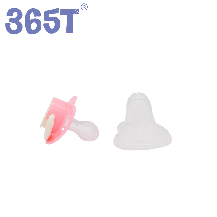 YHP20192-Pink.png