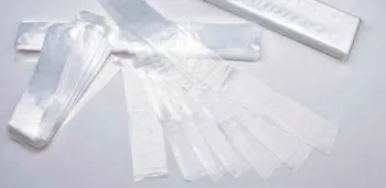 empty ice bags