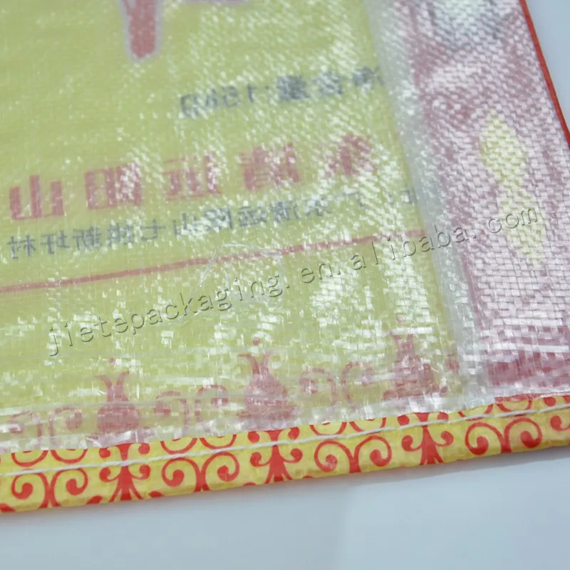 5kg rice bag (10).jpg