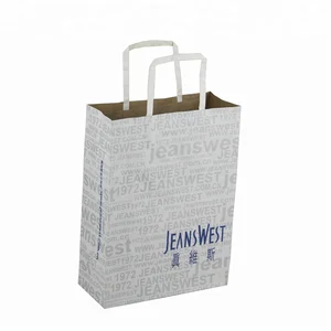 Christmas Gift Small Flat Paper Bags Whole