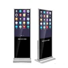 lower price 43inch Android ultra thin floor standing multi touch screen kiosk wifi lcd advertising player