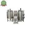Manufacturing widely used draft 500L beer brewing brewery machine/plant /fermenter conical equipment