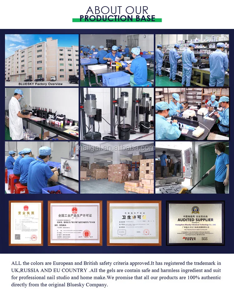 factory production_08