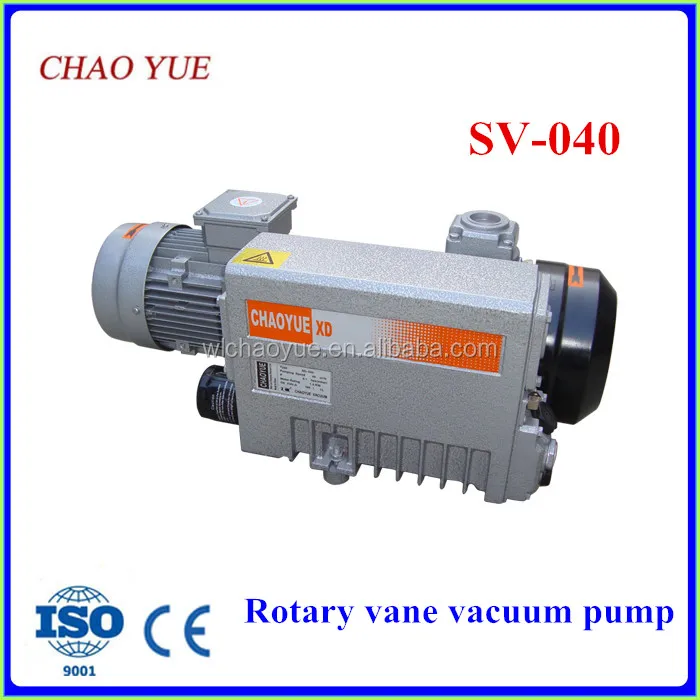 
SV040 rotary vane vacuum pump for vacuum pump extruder 