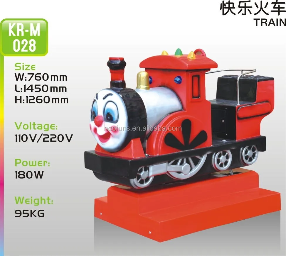 Train Amusement Park Supplies Amusement Park Toy Train For Sale Buy