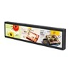 19'' stretched bar type lcd digital signage, mainly for metro, bus, sign, menu board use