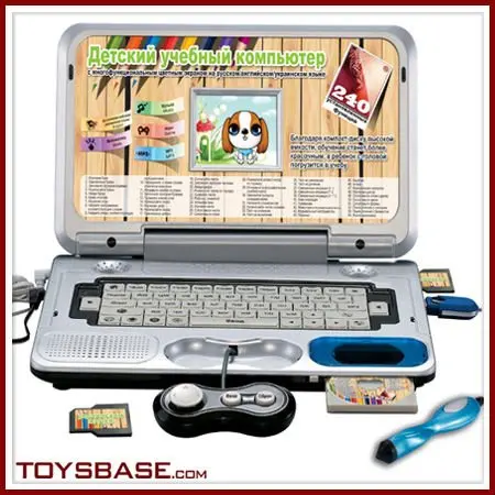 Russian Learning Machine IMZ148780