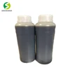 /product-detail/china-supplier-buy-matrine-519-02-8-matrine-insecticide-60769098126.html