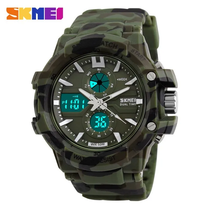 skmei 0990 watch price