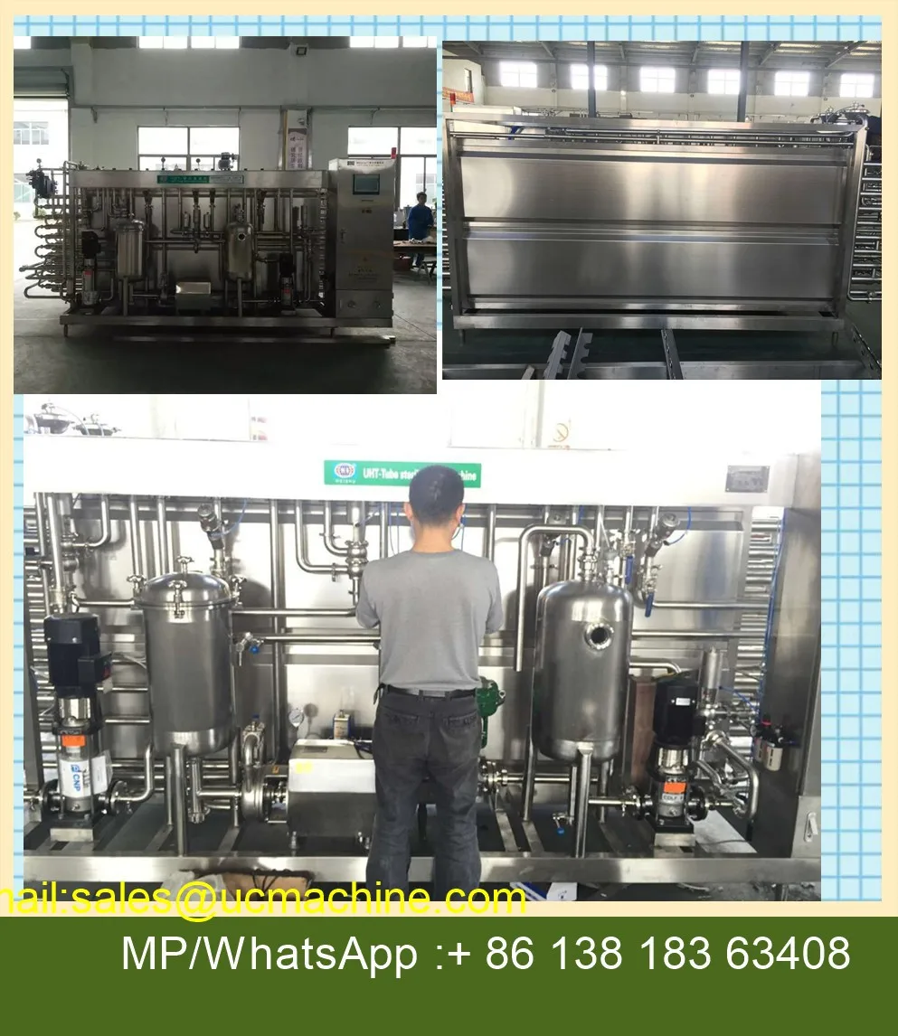 sterilization equipment uht sterilization machine.jpg
