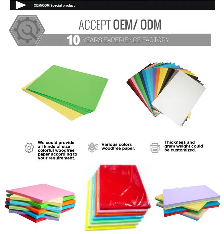 copy paper colorful 70g coated woodfree coloful offset paper made in China