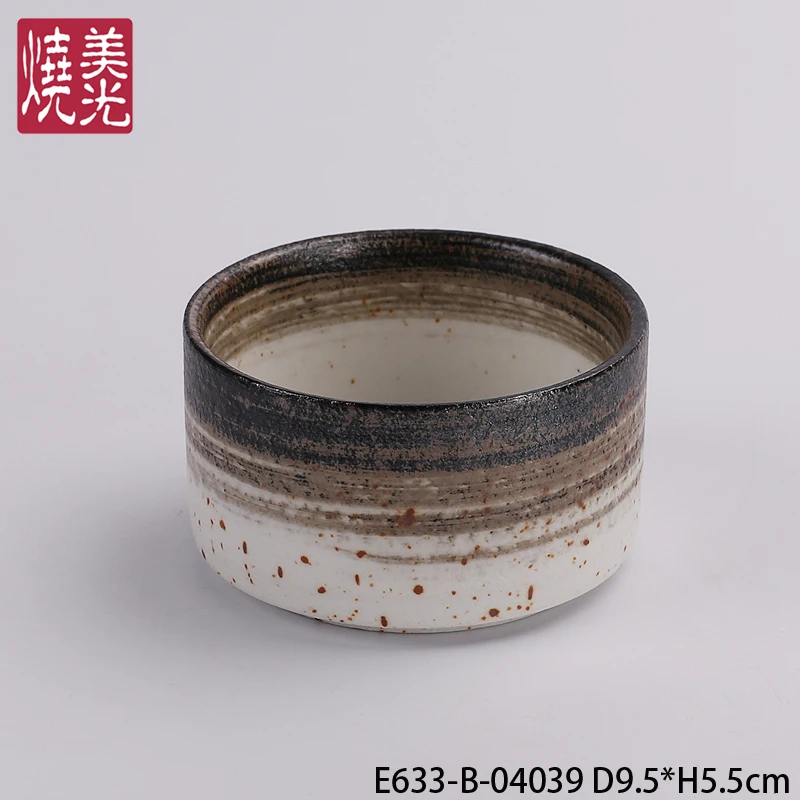 E633-B-04039-(1)