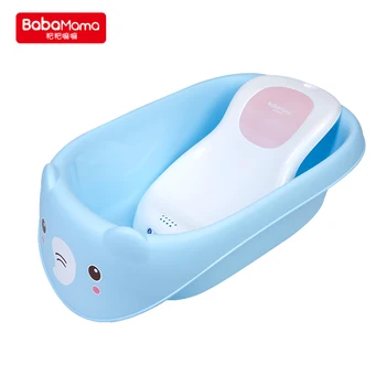 simple baby bath wash