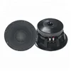MB1001F Powered Pa Bass speaker spl Professional 10 inch Loud Speaker Line Array midrange pro audio concert speaker system