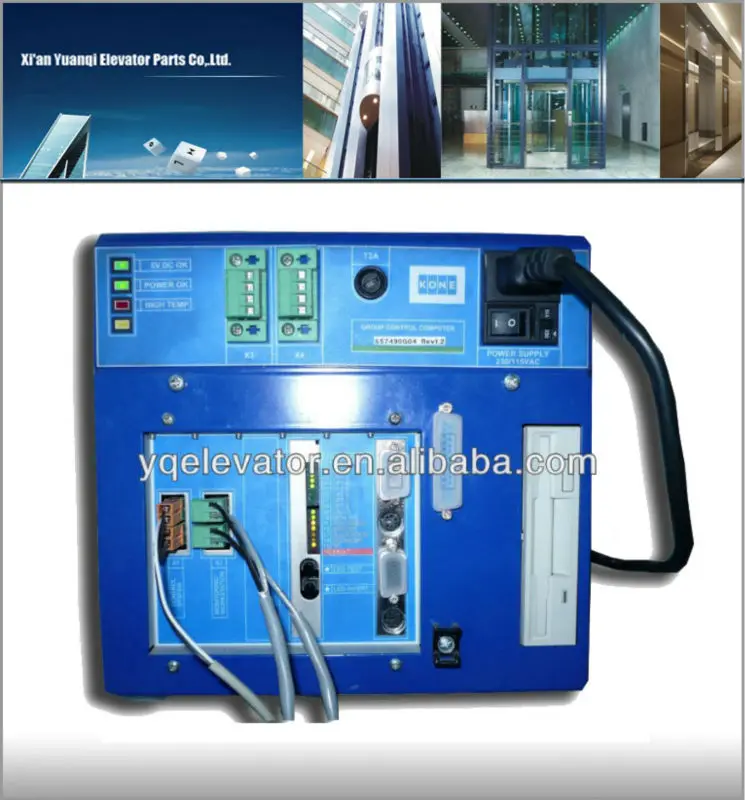 Kone Elevator Group Control Km657490g04,Elevator Controller Design