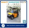 electric car electrical car EEC new China cheap 4 seats EEC L7e approved cheap electric car