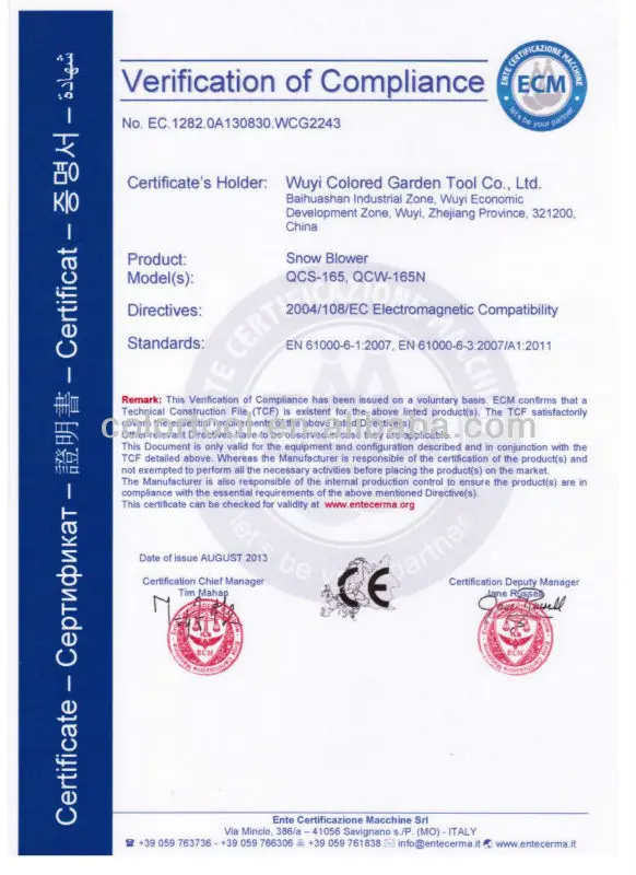 13hp Gas Snow Sweeper Snow Blower Power Broom Sweeper Gardening Tools Buy 13hp Snow Sweeper Gasoline Snow Sweeper Loncin 13hp Snow Blower Product On Alibaba Com 13hp Gas Snow Sweeper Snow Blower Power Broom Sweeper Gardening Tools Buy 13hp Snow Sweeper Gasoline Snow Sweeper Loncin 13hp Snow Blower Product On Alibaba Com