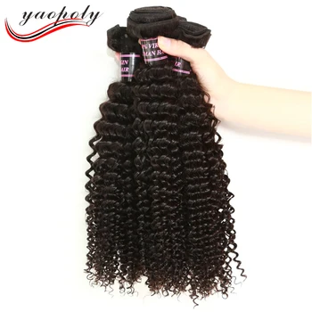Smooth Brazilian Human Hair Curly Hair Weave Manufacturers 100