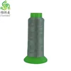 High quality reflective thread for clothing,knitting,sewing