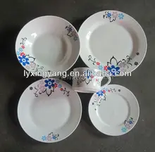 Grape Dinnerware, Grape Dinnerware Suppliers and Manufacturers at ... Grape Dinnerware, Grape Dinnerware Suppliers and Manufacturers at ...