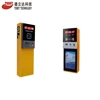 Ticket house for smart parking management system