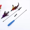 two fills fishing Rod Spin Feather Wand Cat Toys