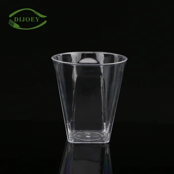 small plastic drinking cups