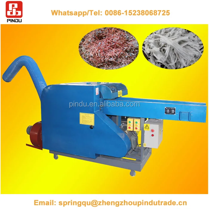 Small Scale Electric Paper Shredder/fabric Textile Old Clothes