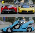 1 32 Free Shipping Large Scale Simulation Alloy Car The original car model induced by Super