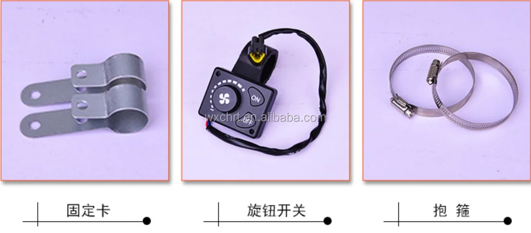 Heater (27).png