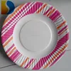 Wholesale all sizes white disposable paper plate Party Supply Paper Plate