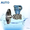 Single Flange Differential Pressure Level Transmitter/differential pressure transmitter/low pressure sensor cost