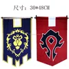 Advertising Promotional Riot Game Flag Custom World of warcraft banner
