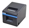 Thermal Printer Xprinter POS 80mm printer thermal with driver download MHT-N160II