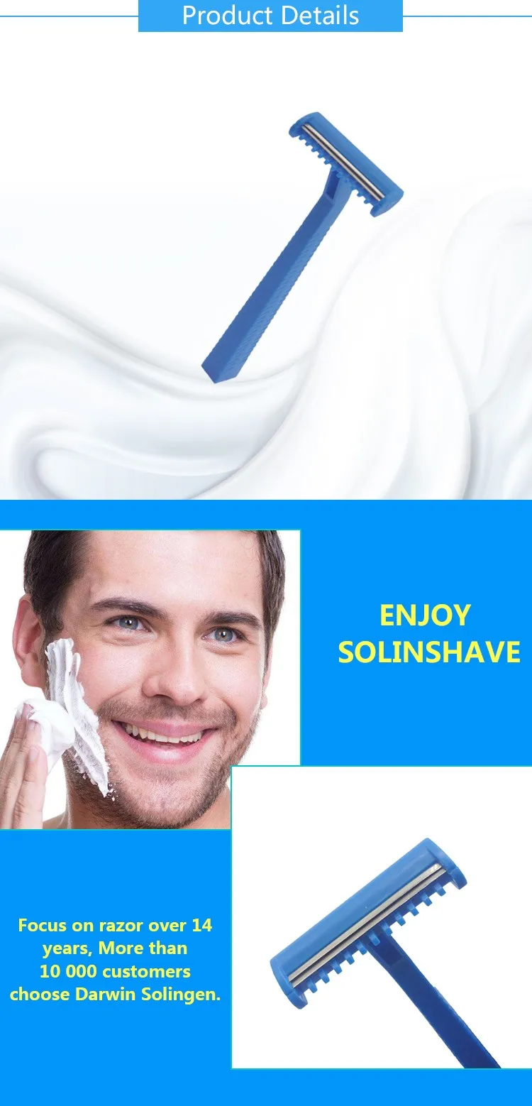 D208 Medical Use Razor Shaving Products Disposable Razor Buy