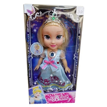 disney princess 14 doll