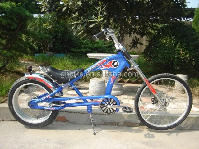 pedal bike chopper