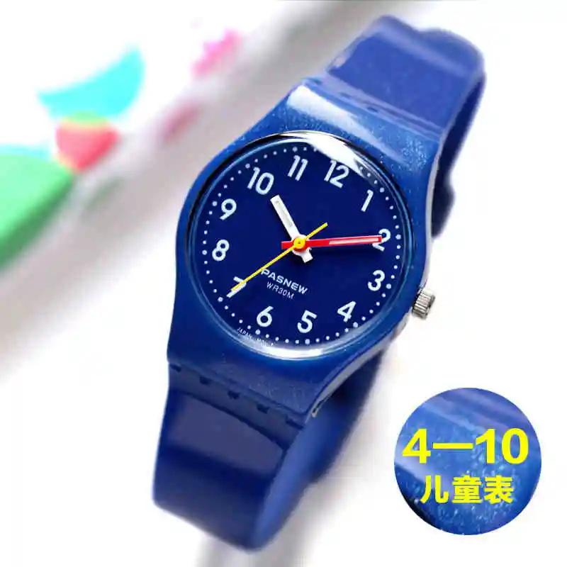 kids character watches