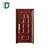 BD Hot sale entry steel doors made in china