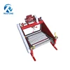 /product-detail/agricultural-machinery-small-potato-harvester-for-walking-tractor-potato-digger-for-mini-tractor-62002173908.html