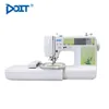 DT890B DOIT computerized household embroidery domestic sewing machine price