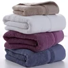 towel set ,cotton bath towel set luxury hotel face /hand towel