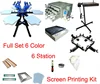 DISCOUNT Full Set Manual 6 Color 6 Station t-shirt Screen Printing Kit Press Printer Machine Flash Dryer UV Exposure Stretcher