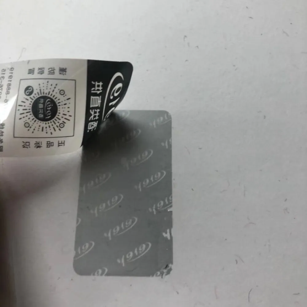 How To Order Custom Printed Asset Barcode Gps Tracking Sticker For