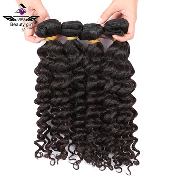 Natural Hair Products Raw Unprocessed Virgin Hair Vendors Deep