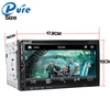 6.95" double din car dvd player 2 din portable dvd player with bluetooth
