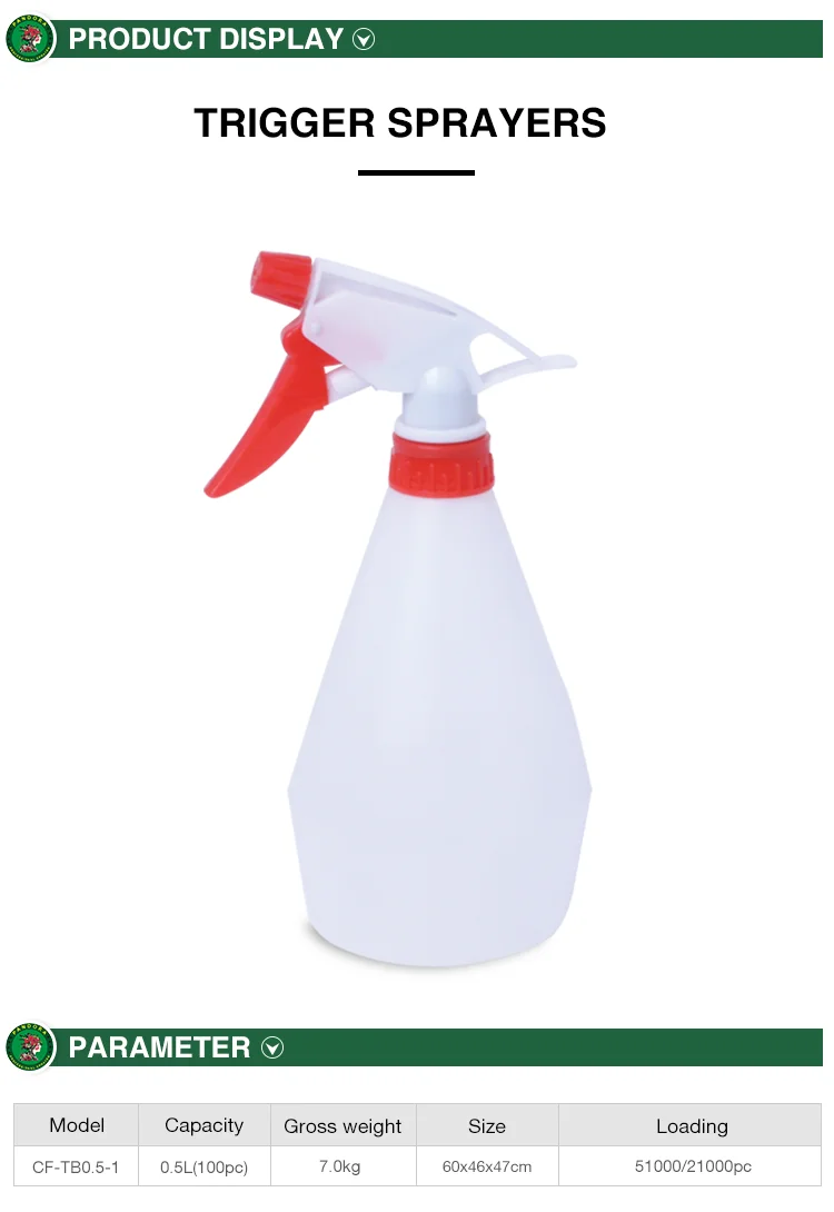 plastic spray bottle 500ml