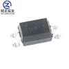 QZ industrial new and original warehouse electronic components High Density Mounting Type Photocoupler IC SOP4 PC817C PC817